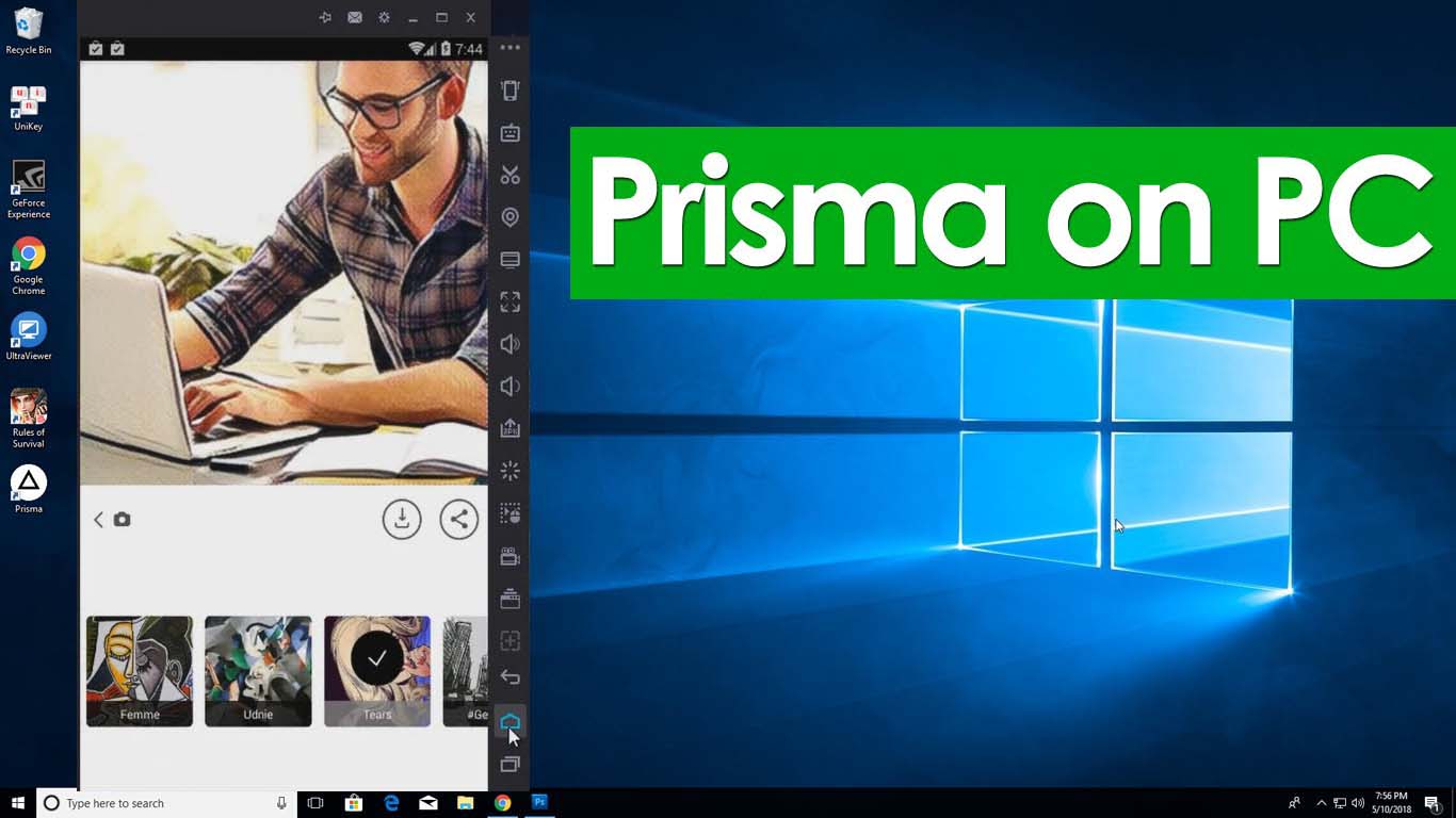 prisma software for pc